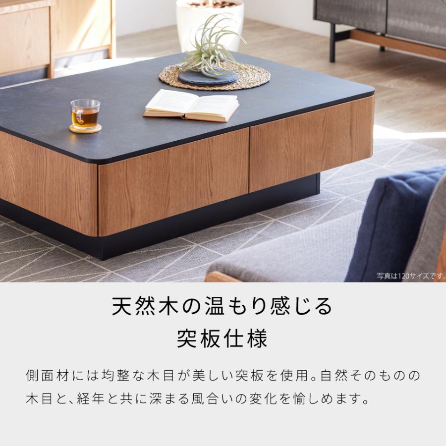 楽天市場】【開梱設置無料】 大川家具 モーブル センター