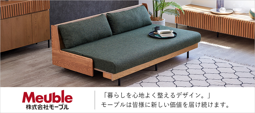 OWN - Yahoo!ショッピング