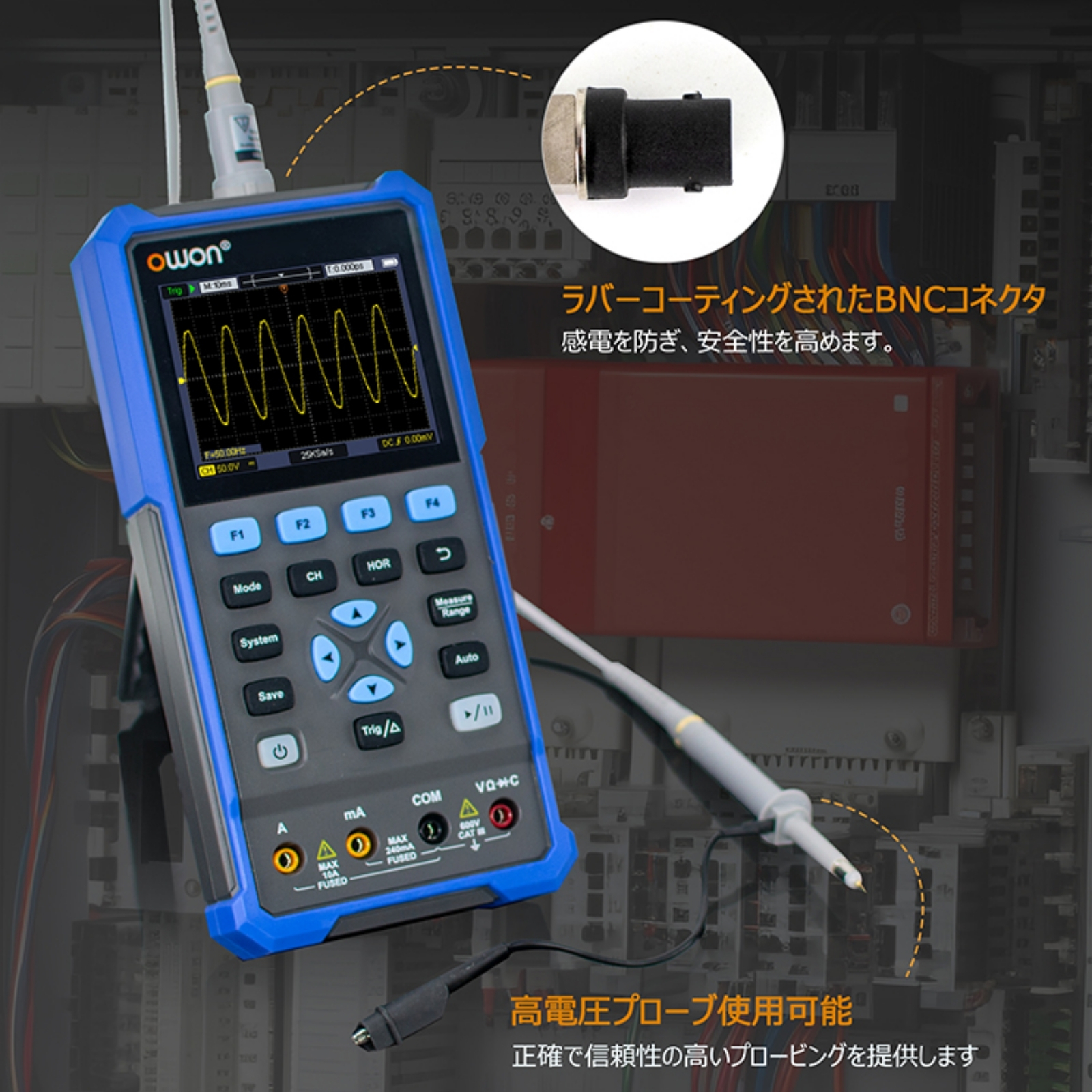 波動測定器の商品一覧 通販 - Yahoo!ショッピング