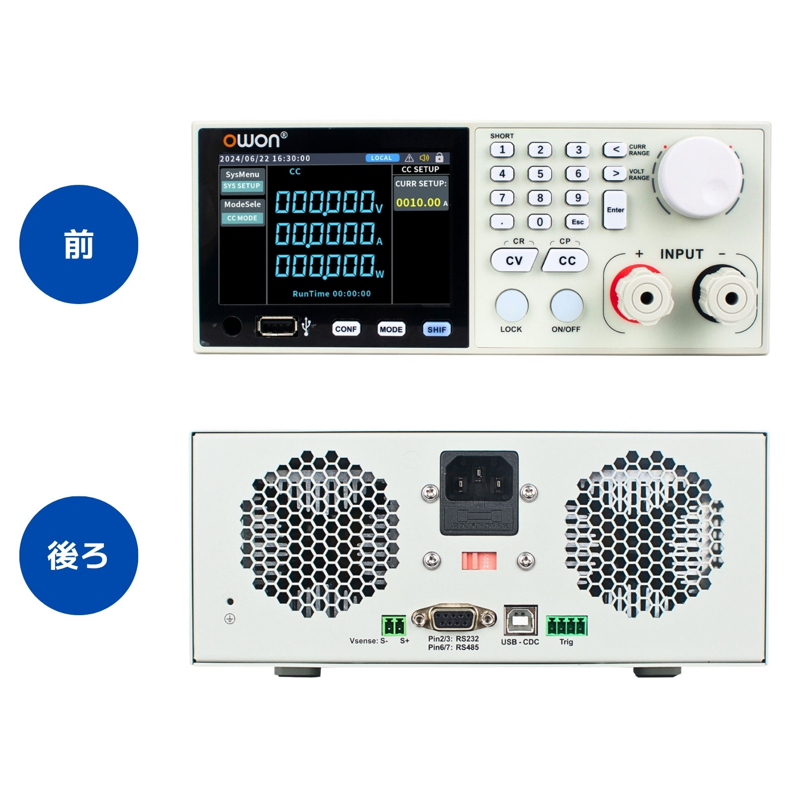 OWON OEL8512C 400W 600V 40A DC 電子負荷 分解能 1mV 0.1mA LCD CV CC CR CP OCP OPP バッテリ 放電テスト ダイナミック試験 【 3年保証・日本語説明書】の画像
