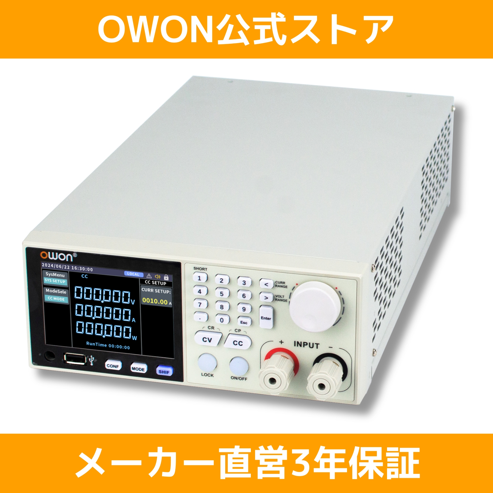 oel8512c