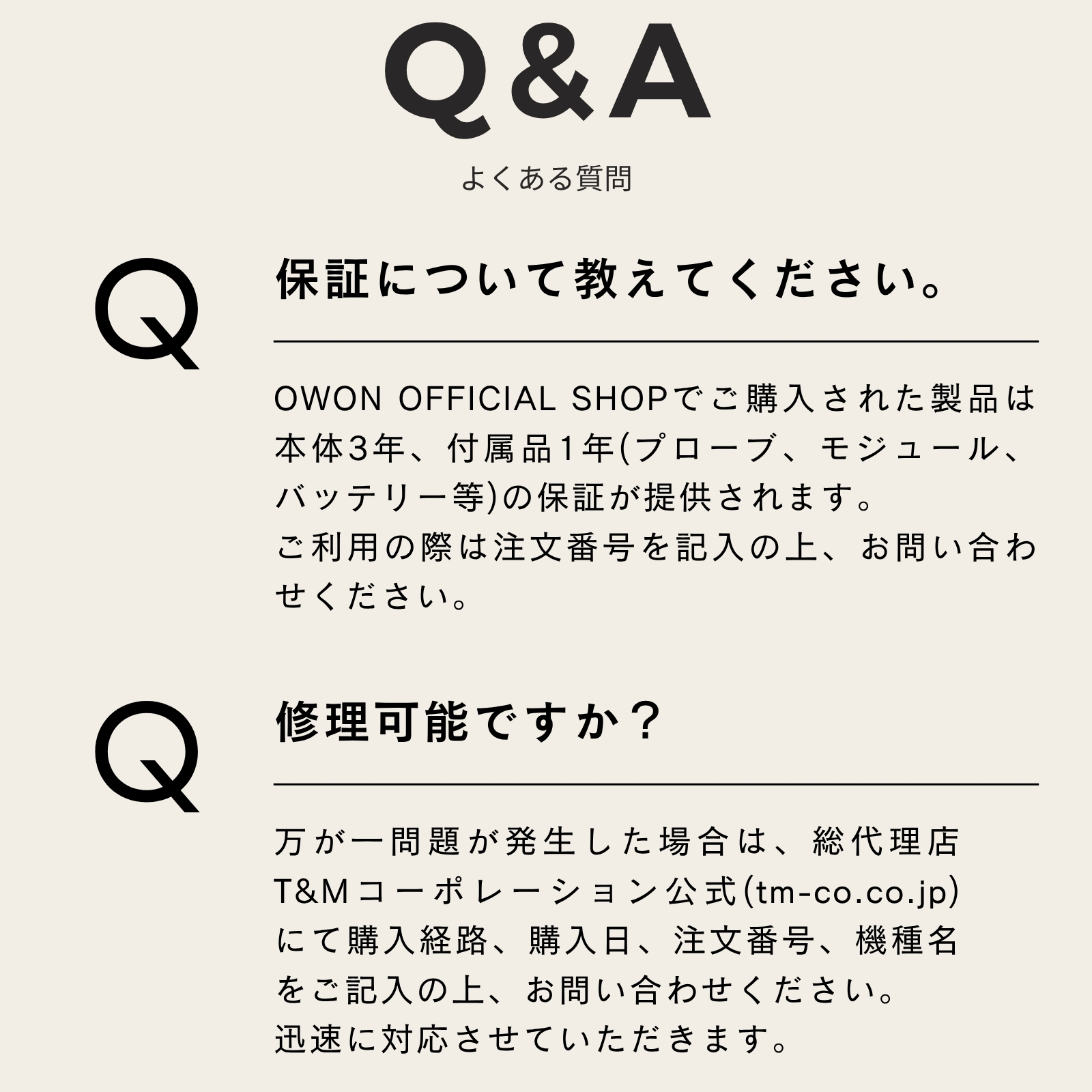 波動測定器のおすすめ人気商品一覧 通販 - Yahoo!ショッピング