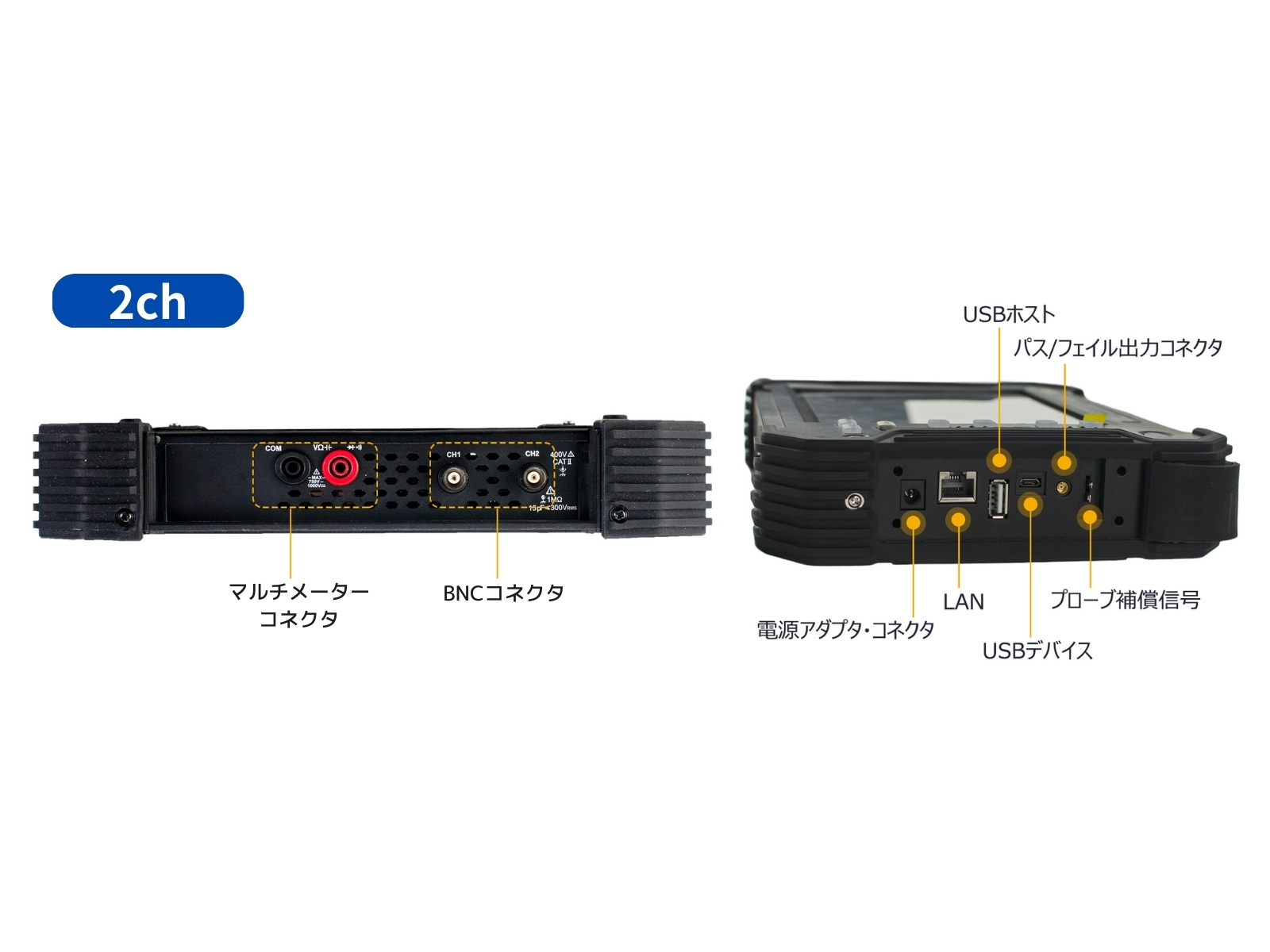 OWON TAO3102A 2ch 100MHz 14ビット ハンディ タブレット オシロスコープ マルチメーター 1GS/s  メモリ長 40M FFT USB SCPI  【3年保証・日本語取扱説明書】の画像