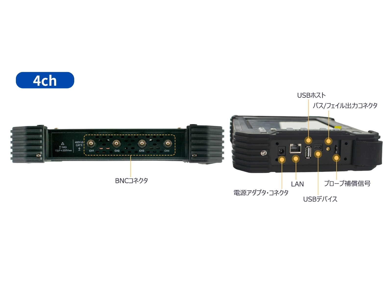 OWON TAO3104A 4ch 100MHz 14ビット ハンディ タブレット オシロスコープ 1GS/s メモリ長 40M FFT USB LAN SCPI 【3年保証・日本語取扱説明書】の画像