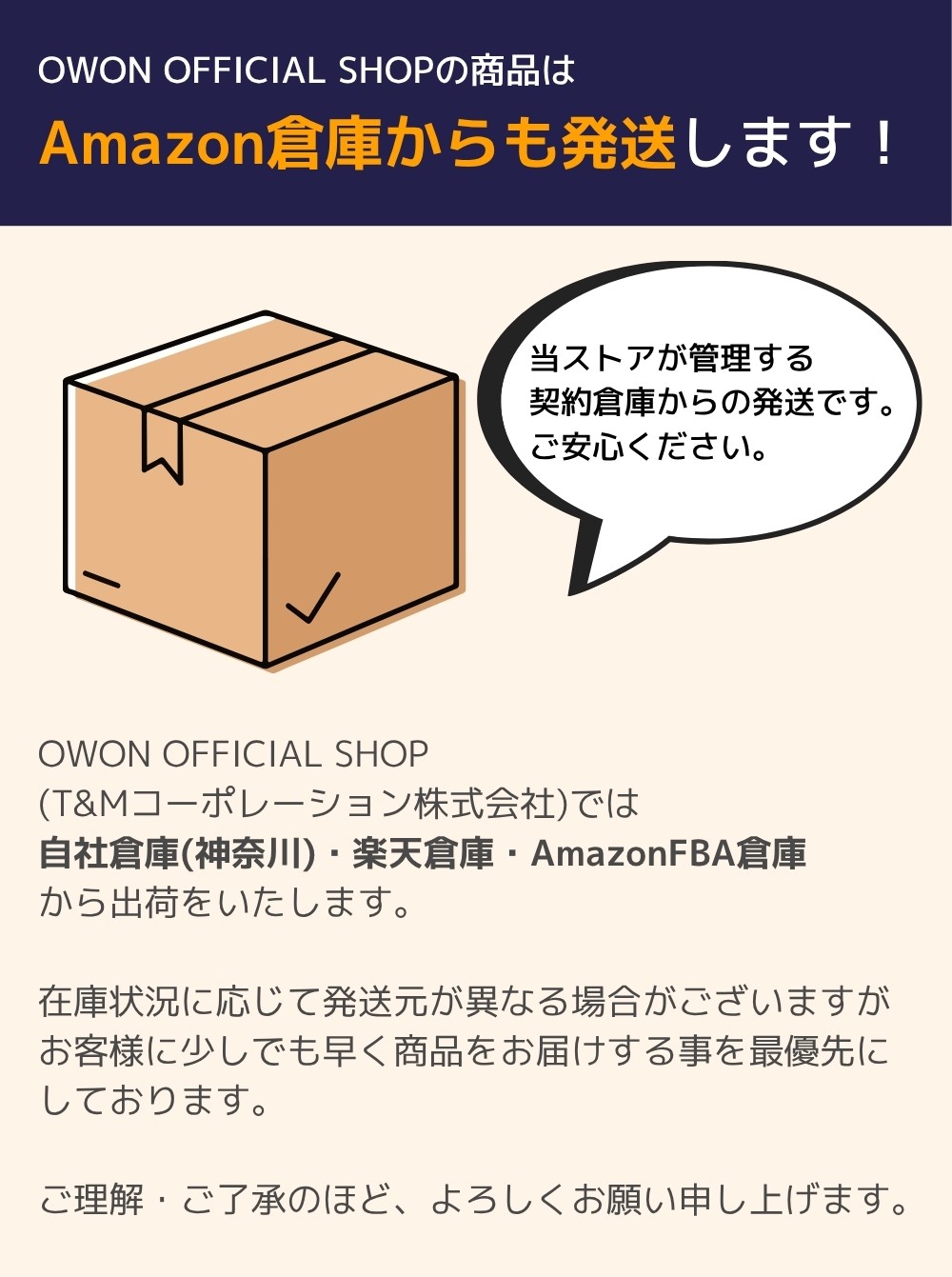 OWON 【3年保証】 OWON HDS2102S 2ch 100MHz ハンディ オシロスコープ