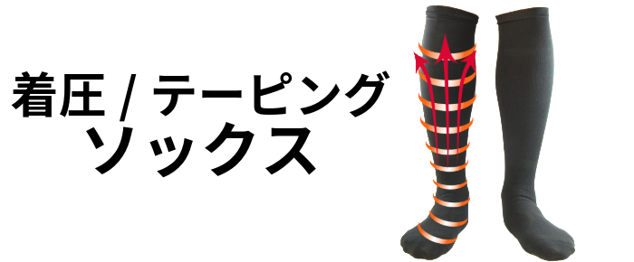 タイトル画像