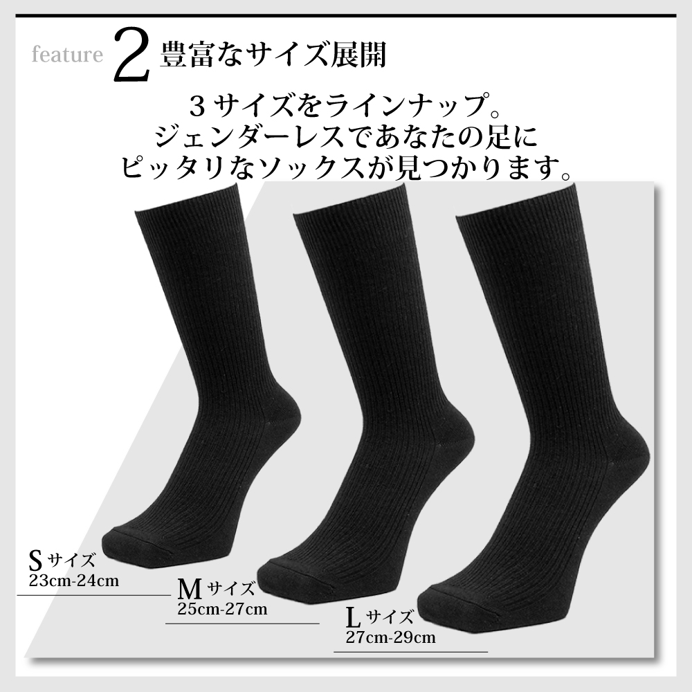 靴下 メンズ ビジネス ソックス 抗菌 防臭 旭化成ロイカ 消臭 5 靴下 メンズ ビジネス ソックス 抗菌 防臭 旭化成ロイカ 消臭 5