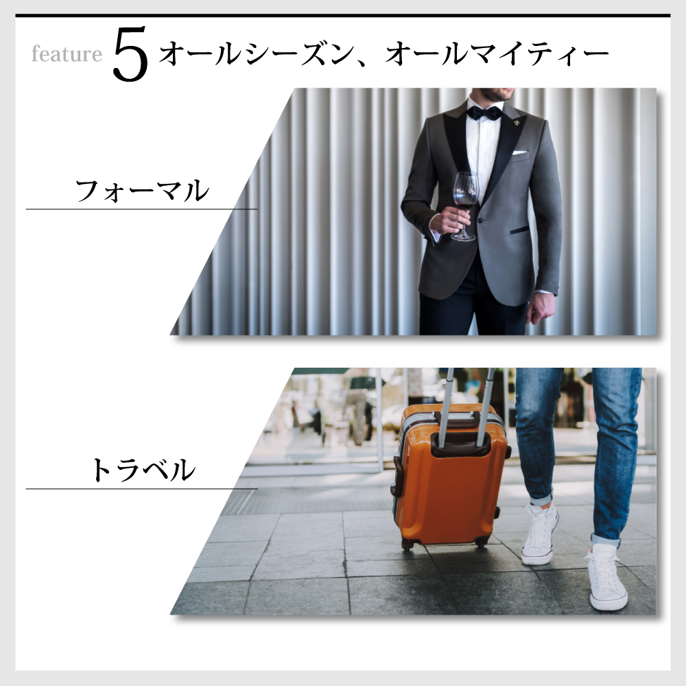 靴下 メンズ ビジネス ソックス 抗菌 防臭 旭化成ロイカ 消臭 5