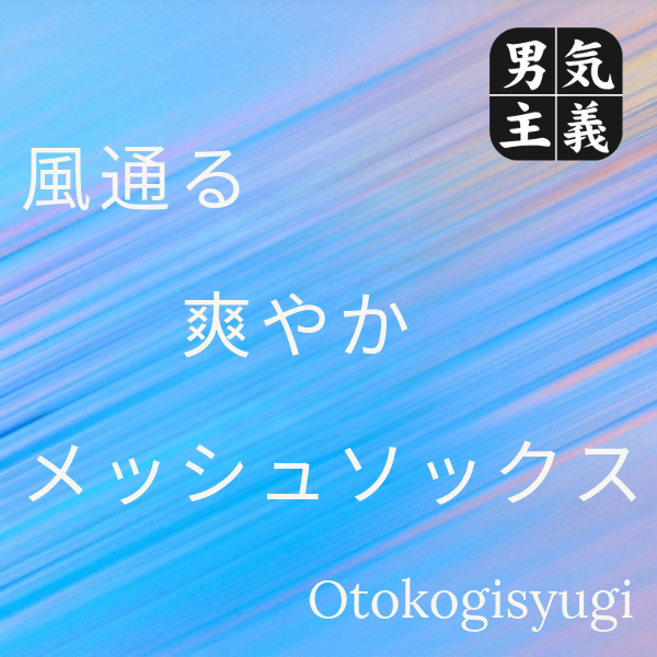 国内即発♪直営店仕入♪CH◆セメンタリークロス フーディー 提携】CocoDesk 新宿三丁目駅 出口E9・E10通路手前 | サテライト