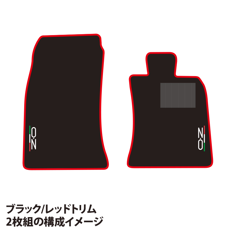 OZレーシング ハイグレード フロアマット 2枚組 スズキ ジムニーJB64系