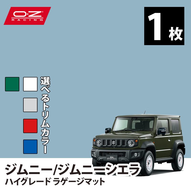 OZ[VO nCO[h QbW}bg XYL Wj[JB64^/Wj[VGJB74^