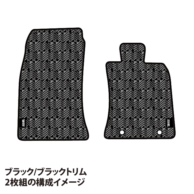 楽天市場】アーシング カーシート マット (PUレザータイプ) 34cm×25cm ［ドアキャッチ接続］車用 効果 電磁波対策 快適 理想のアース  簡単接続 コード付き ドライブ アーシング健康法 健康グッズ リラクリフェ : riraku-life（リラクリフェ）