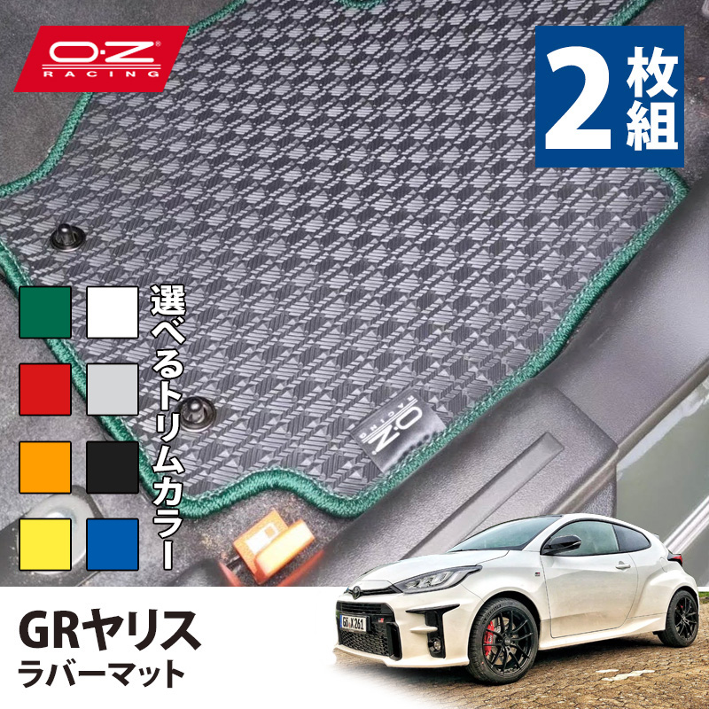 値下げ！GS400　キジマ　当時アルフィンフロント三つ又カバー　希少 GS400 キジマ 当時アルフィンフロント三つ又カバー 希少 パーツ