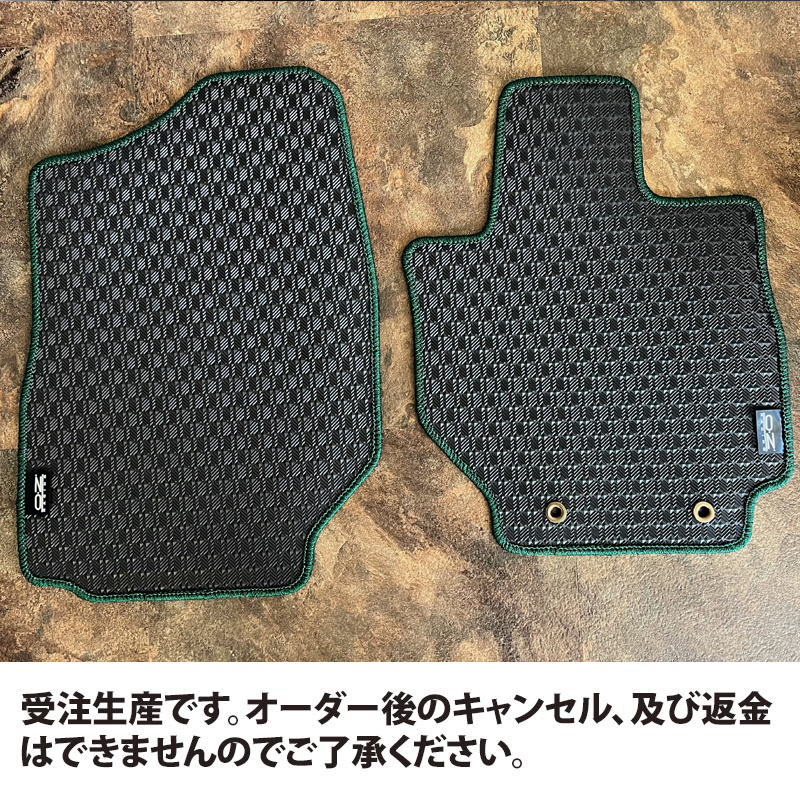 OZレーシング ラバーフロアマット 2枚組 アバルト 595 : OZ Racing
