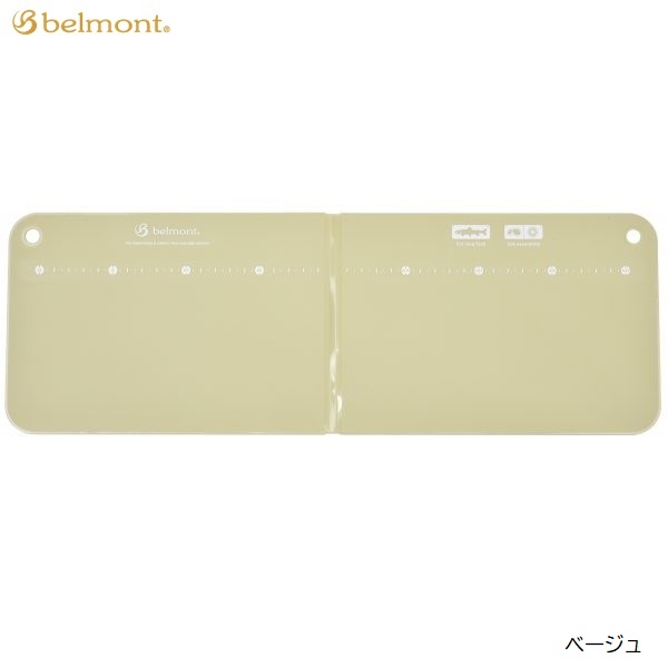 ベルモント まな板 BM-133/134/138/139 抗菌バタフライカッティングボード belmont キャンプ アウトドア メール便対応可能 | belmont | 04