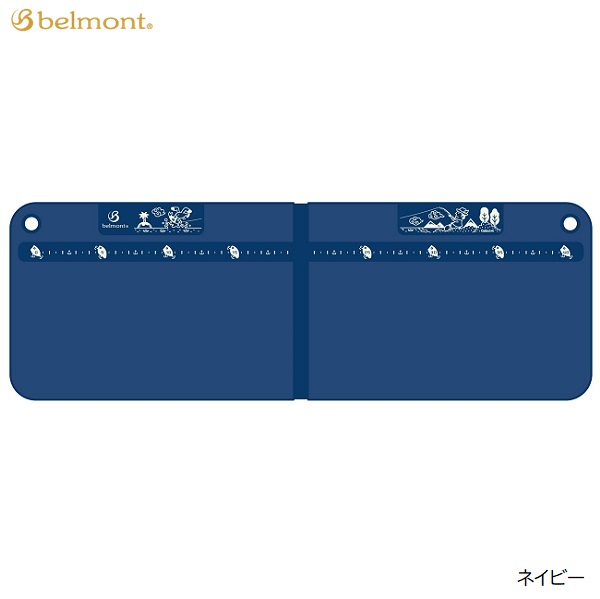 ベルモント まな板 BM-133/134/138/139 抗菌バタフライカッティングボード belmont キャンプ アウトドア メール便対応可能 | belmont | 02