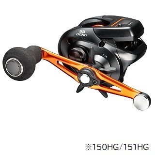 SHIMANO Barchetta BB 150HG両軸リール シマノ 両軸リール バルケッタBB 150HG(右) デジタルカウンター