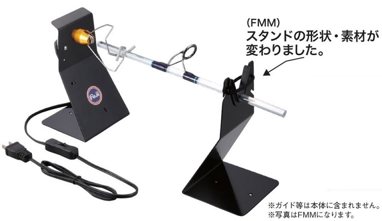 Fuji（釣り） 富士工業 SC-FMM スピードコントロール