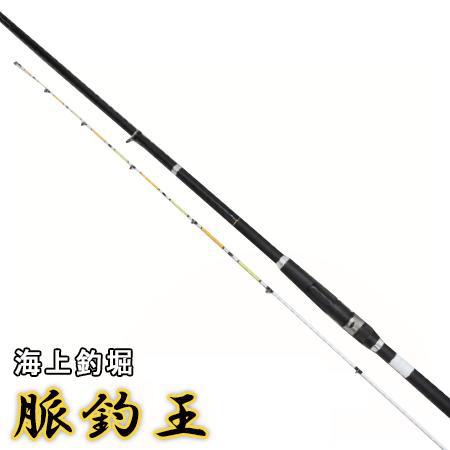 大郷屋 高感度海上釣堀竿 海上釣堀脈釣王340 B-VOLOSTの画像