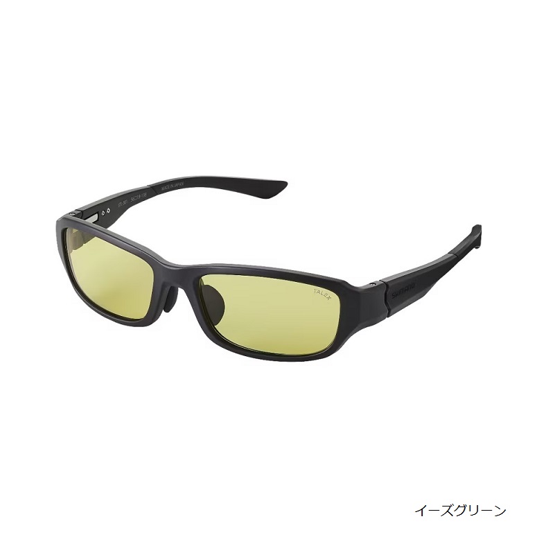 シマノ SHIMANO 偏光グラス UJ-301V STL301 TALEXレンズ使用モデル お取り寄せの画像