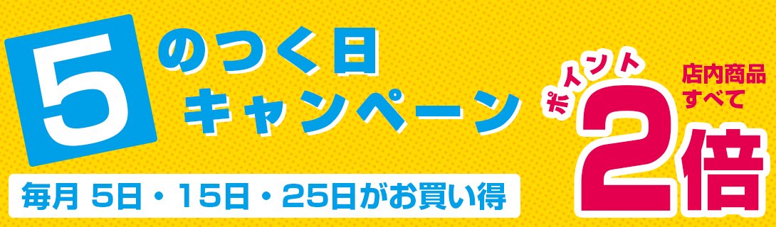 全店販売中 ベルモント belmont バッグ BM-395 396 ワイドオープンツールバッグM キャンプ アウトドア お取り寄せ  toothkind.com.au