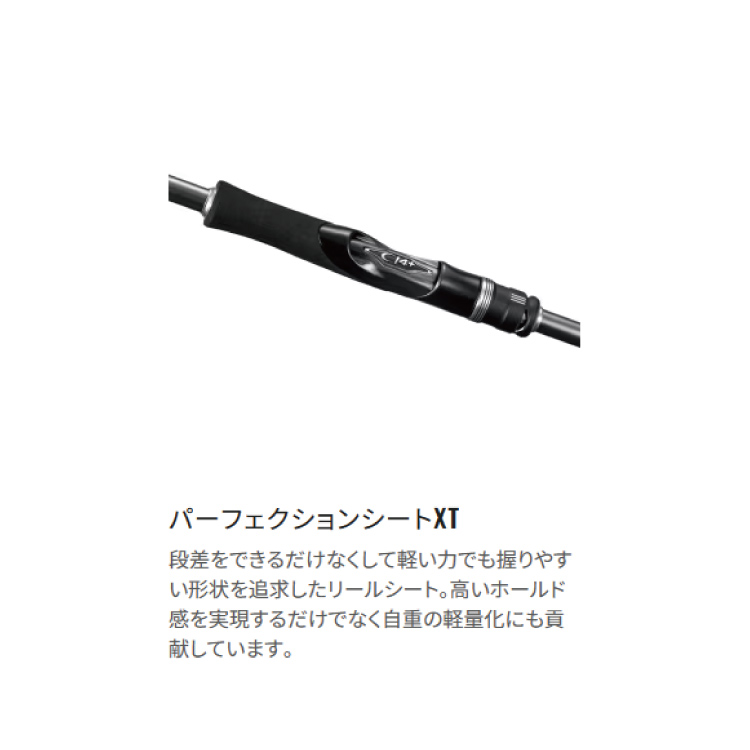 usシマノ ロッドの商品一覧 通販 - Yahoo!ショッピング