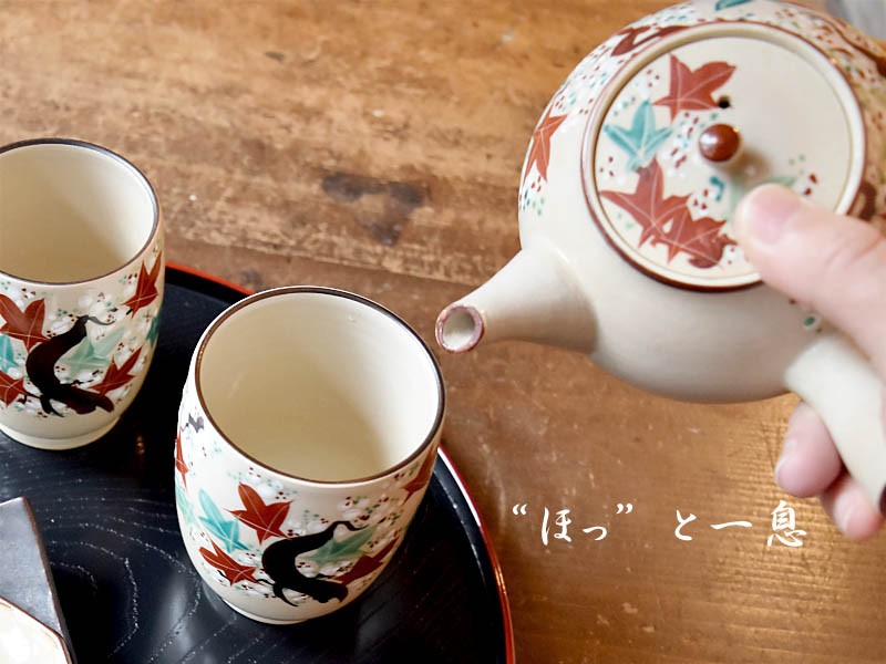 kyu-u1002.jpg