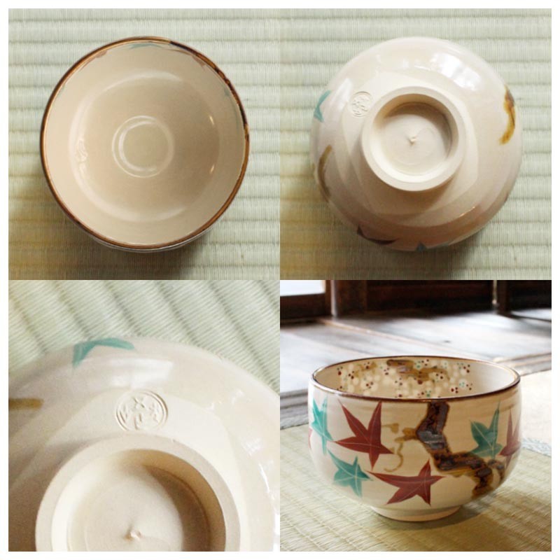 抹茶茶碗 茶道具 茶碗 茶器 雲錦 犬山焼 尾関作十郎 : 尾関作十郎陶苑