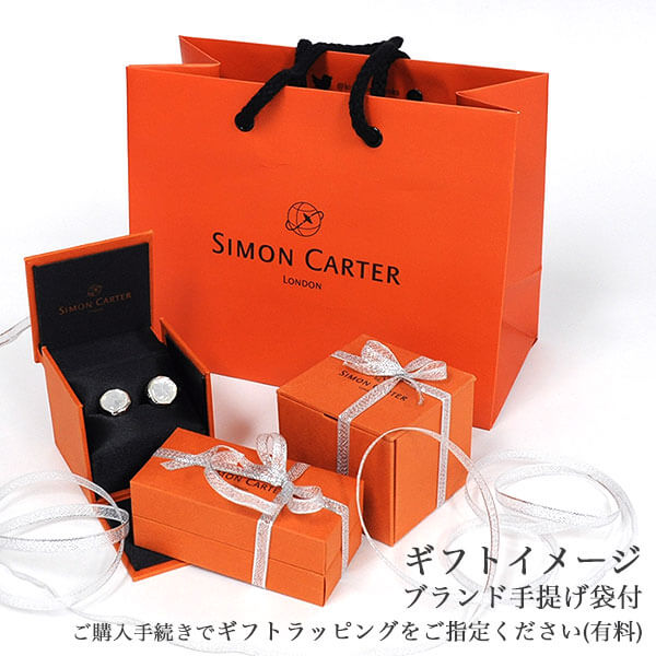 ozie カフリンクス カフスボタン サイモンカーター イギリス製
