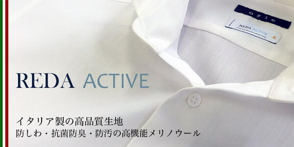 ozie(オジエ)ワイシャツ専門店 - Yahoo!ショッピング