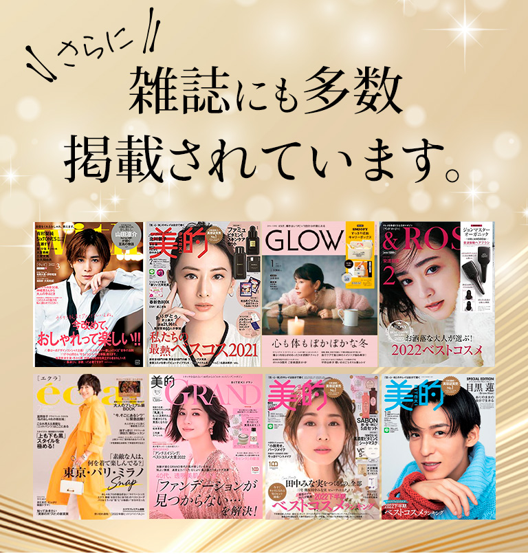 Beauty Opener G Gel 4個セット 50g Amazon | ビューティーオープナージェル 50g オールインワン