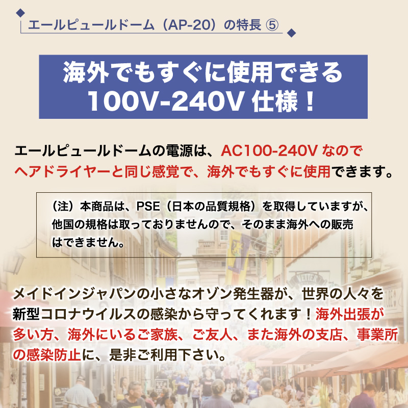 オゾン 脱臭機の商品一覧 通販 - Yahoo!ショッピング