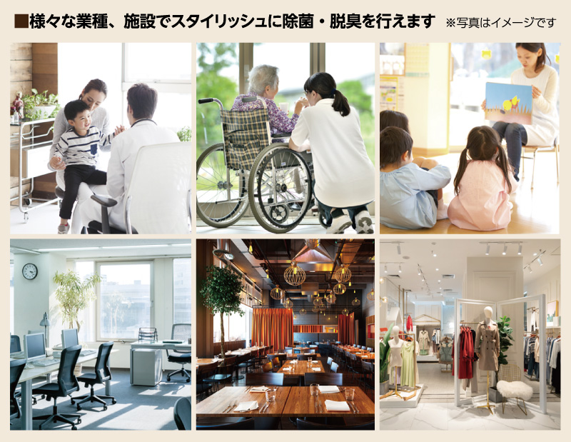 オゾン発生器 日本製 低濃度オゾン除菌脱臭機 （エールピュールドーム） AP-20 青 ニオイ 空気清浄機 人感センサー 6段階切替 ウイルス抑制 ペット 脱臭器 |  | 14