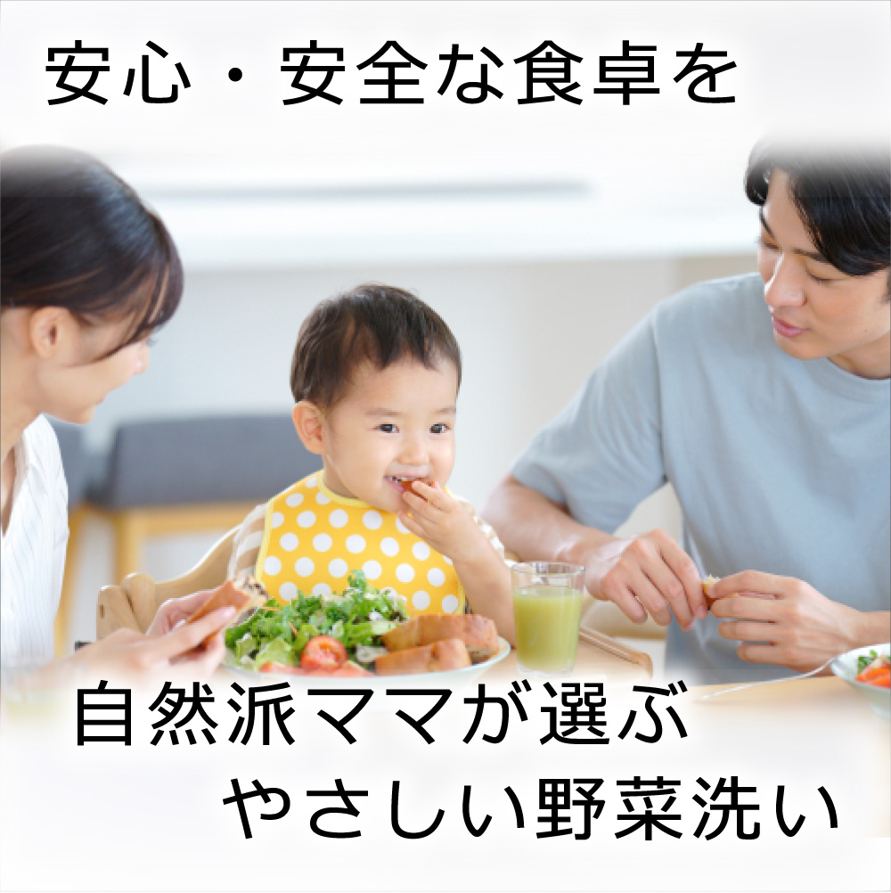 ホタテ焼成パウダー 1kg