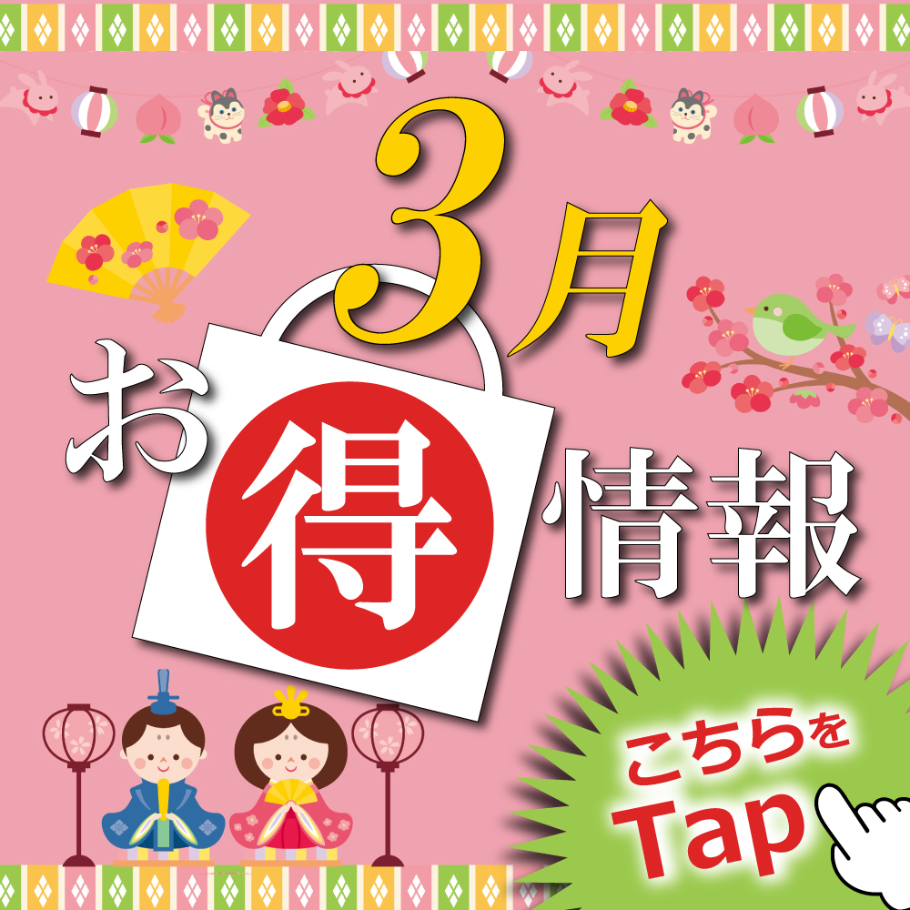 オゾンアソシア空気清浄機ヤフー店 - Yahoo!ショッピング