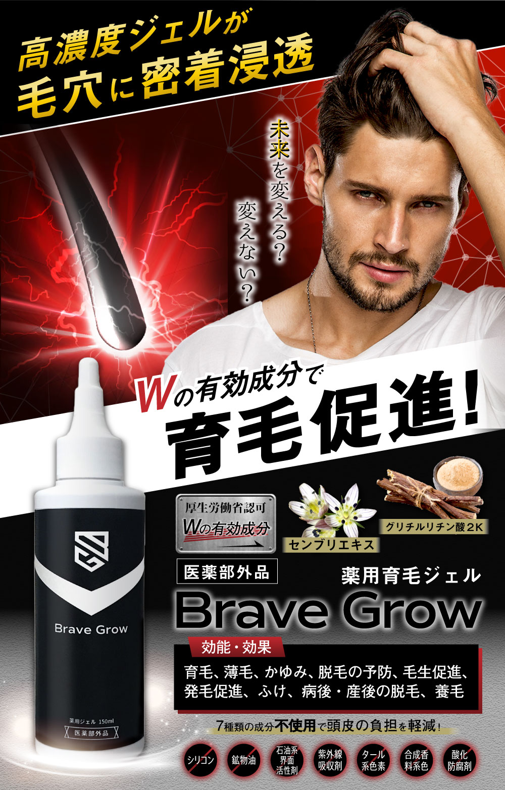 即購入OK】CLAY ALL.L 全身用洗浄剤 500ml3本セット 即購入OK】