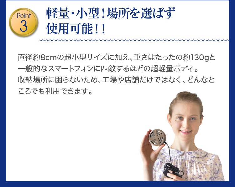 オゾン水生成器/オゾンバスター/高濃度オゾン水でウィルスや オゾン水生成器/オゾンバスター/高濃度オゾン水でウィルスや