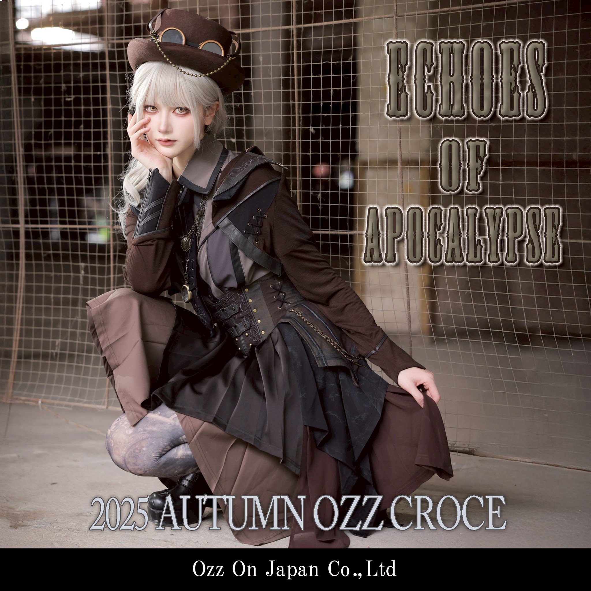 ozz on ブラック ショートジャケット Ozz oneste / ハイネックレースアップショートジャケット 黒X