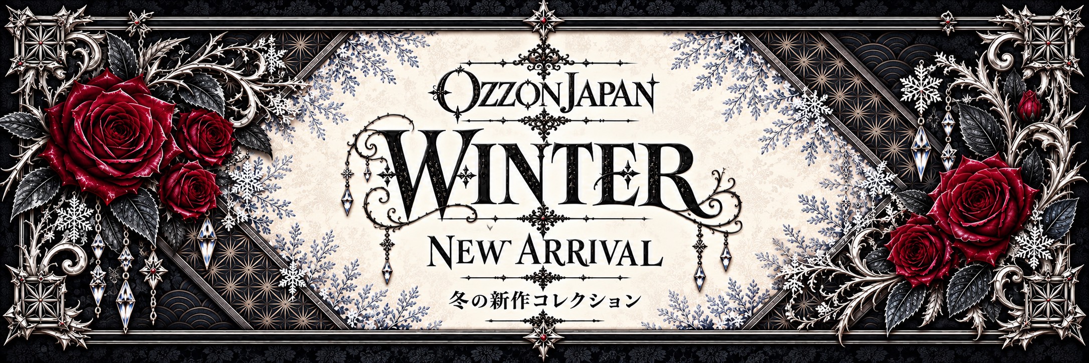 OZZ ON JAPAN - Yahoo!ショッピング