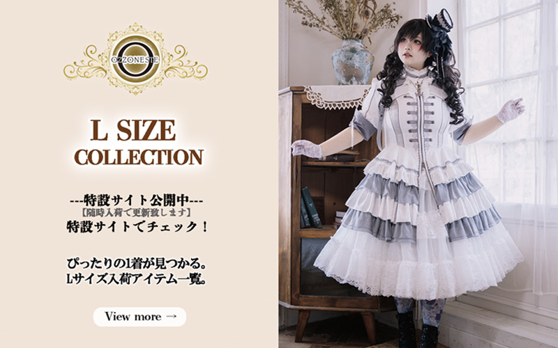 OZZ ON JAPAN - Yahoo!ショッピング
