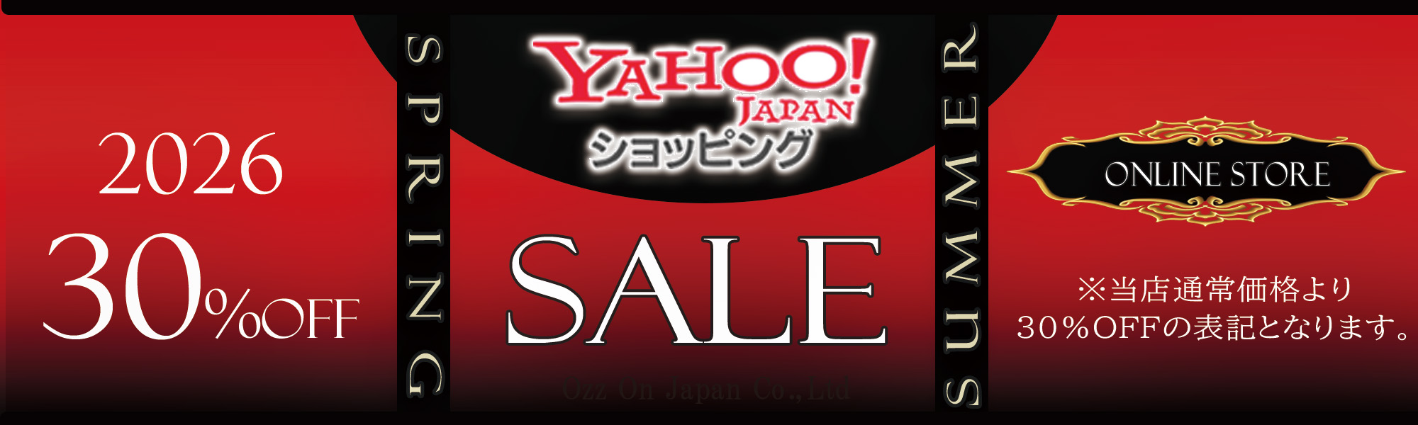 OZZ ON JAPAN - Yahoo!ショッピング