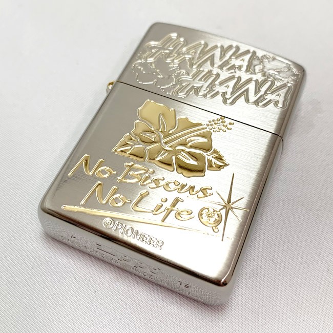 HANAHANA ハナハナ ZIPPO ライター 〜 No Biscus Life