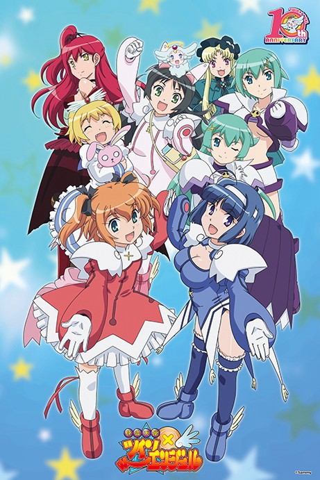 特価 快盗天使ツインエンジェル ブランケット : グッズパークNEO Yahoo