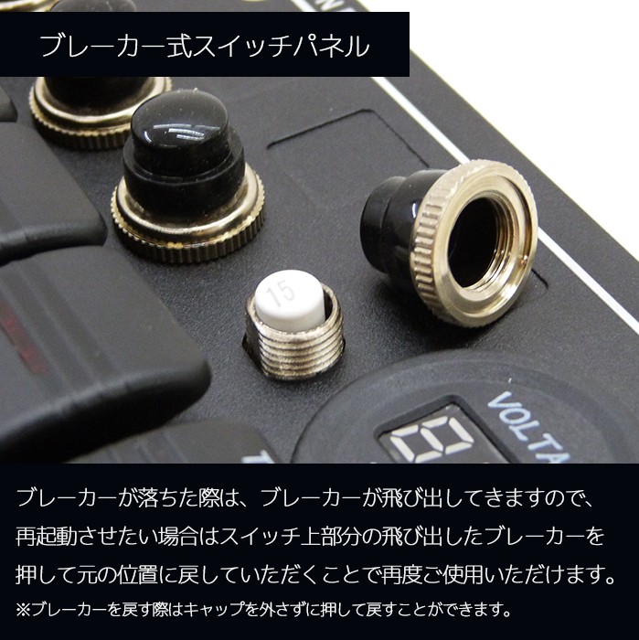 防水ロッカー スイッチパネル 5連 船舶用品 12v 24v マルチスイッチ