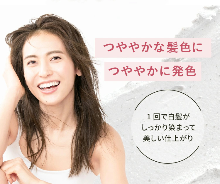 クレイエンス クレイスパ クイックカラー 白髪染め 毛染め 白髪隠し ブラシタイプ クレイ アーモンドキャラメル ダークモカ シアーアッシュ 母の日 | clayence | 05