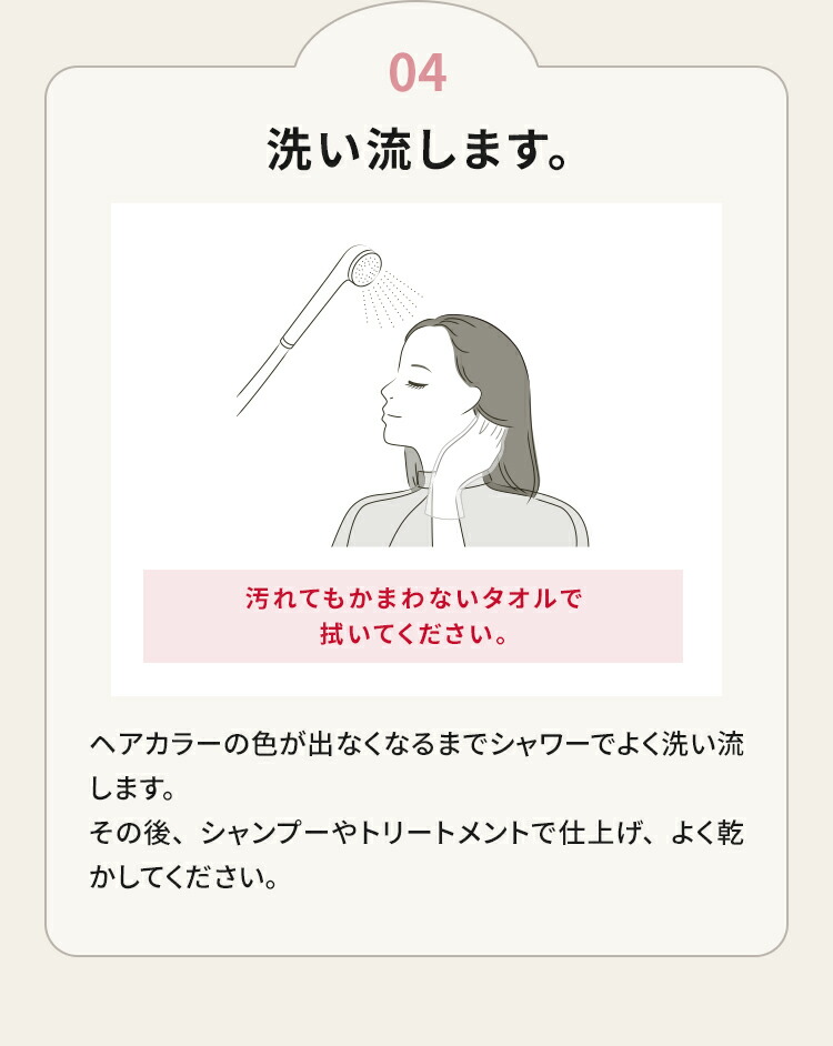 Amazon | CLAYENCE クレイエンス クレイスパ クイックカラー A