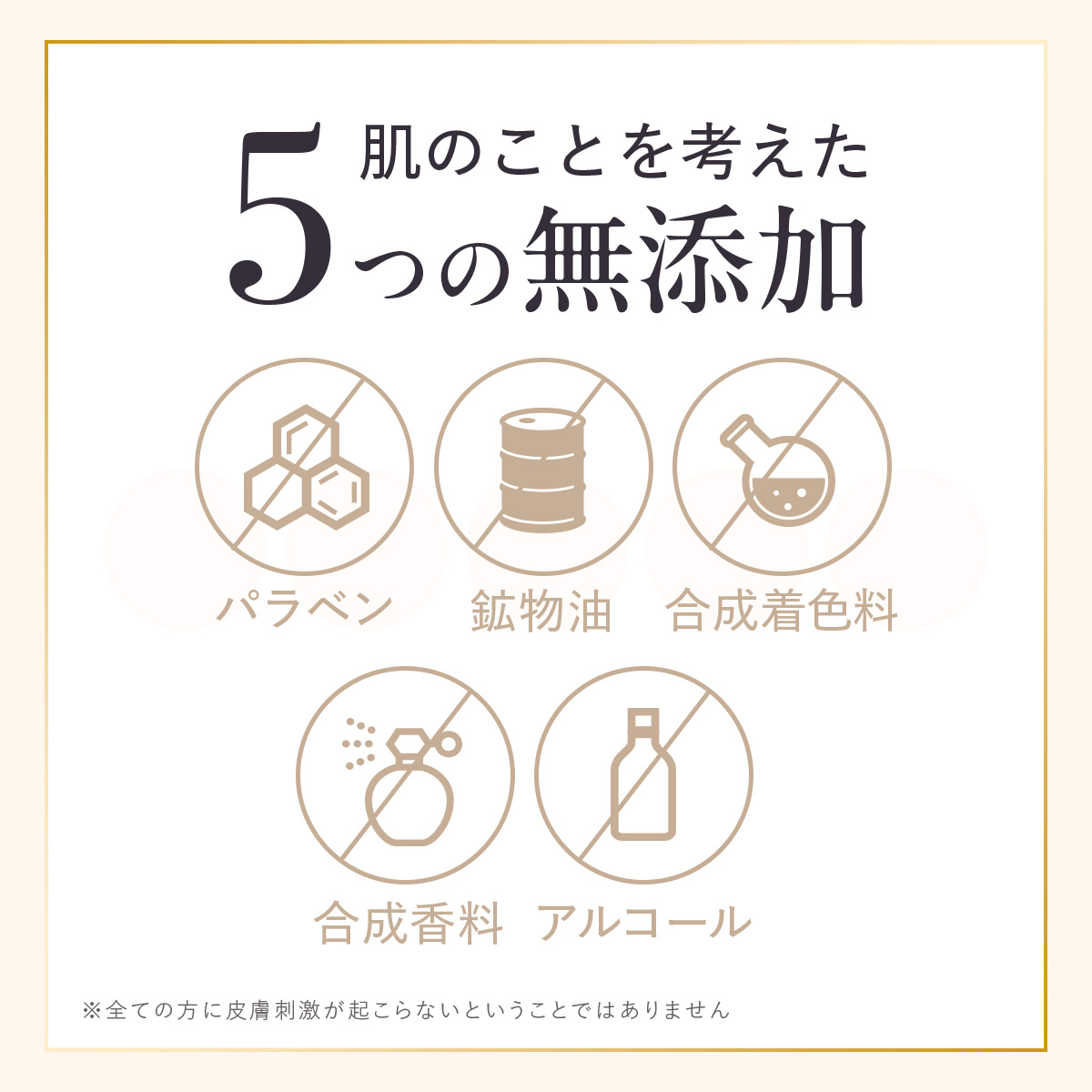 DUO（コスメ） ＼新・誕生DUO／ ザ クレンジングバーム 選べる4