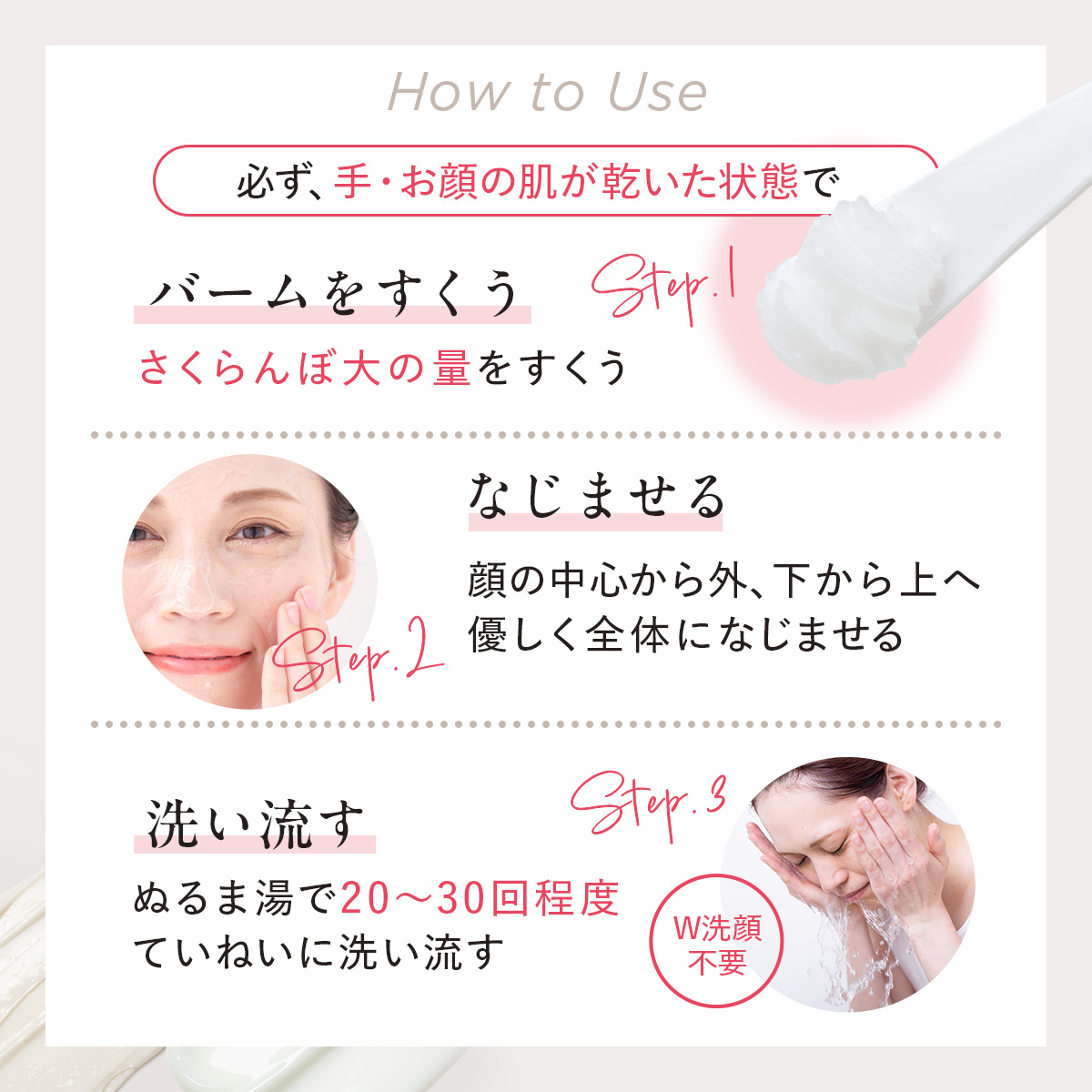 DUO（デュオ） リニューアル前商品【選べる2個セット】DUO ザ