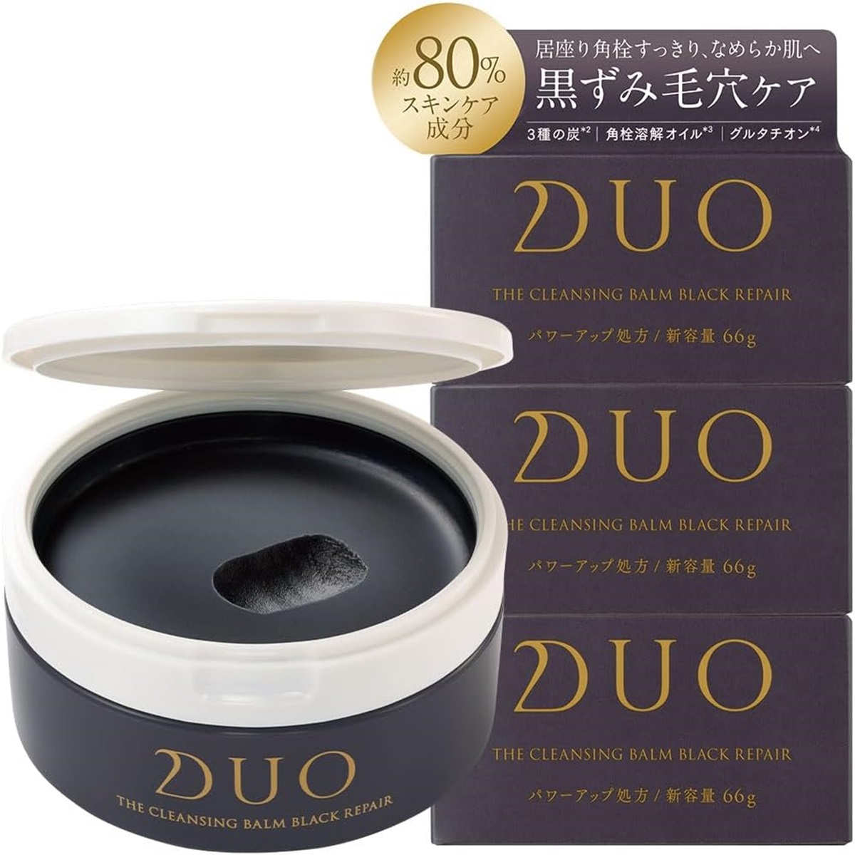 DUO（デュオ） 【黒ずみ毛穴ケア】 ザ クレンジングバーム ブラック