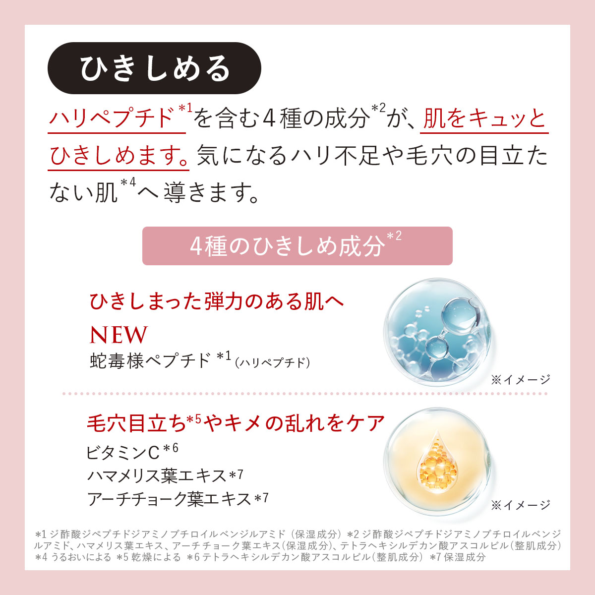 DUO（デュオ） ＼限定商品／ザ クレンジングバーム ブラックリペア66g